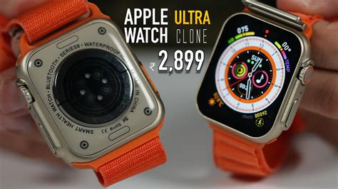 apple watch clone under 500|apple watch ultra clone reviews.